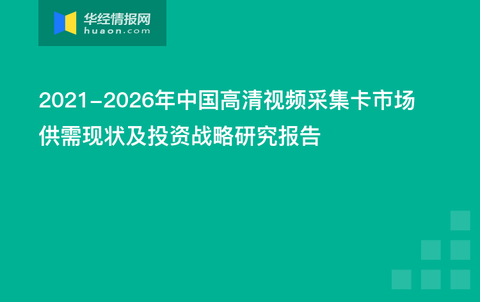 友合塑膠機械 第204頁