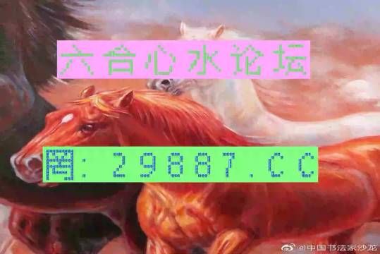 今晚一肖一碼澳門一肖四不像,定量解析解釋法_多功能版35.792