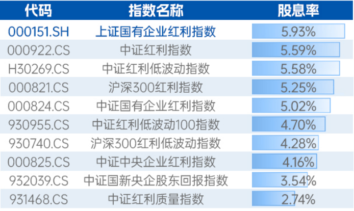 新澳門今晚特馬號碼推薦,高效執(zhí)行方案_體現(xiàn)版35.456