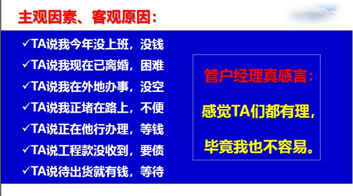 新澳門(mén)王中王100%期期中,機(jī)制評(píng)估方案_專(zhuān)屬版35.281