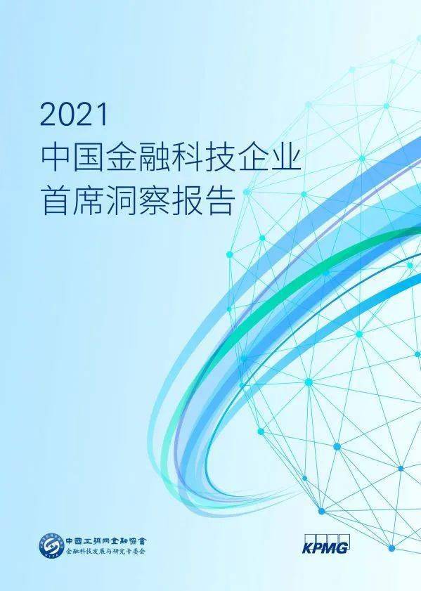 中國科技發(fā)展政策最新,中國科技發(fā)展政策最新，巷弄深處的創(chuàng)新脈搏