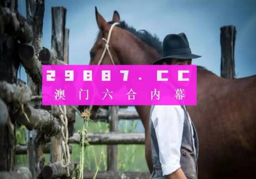 pvc管材生產(chǎn)線 第193頁