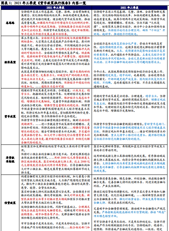 澳門六開獎(jiǎng)結(jié)果2024開獎(jiǎng)記錄今晚,最新研究解讀_文化傳承版35.479