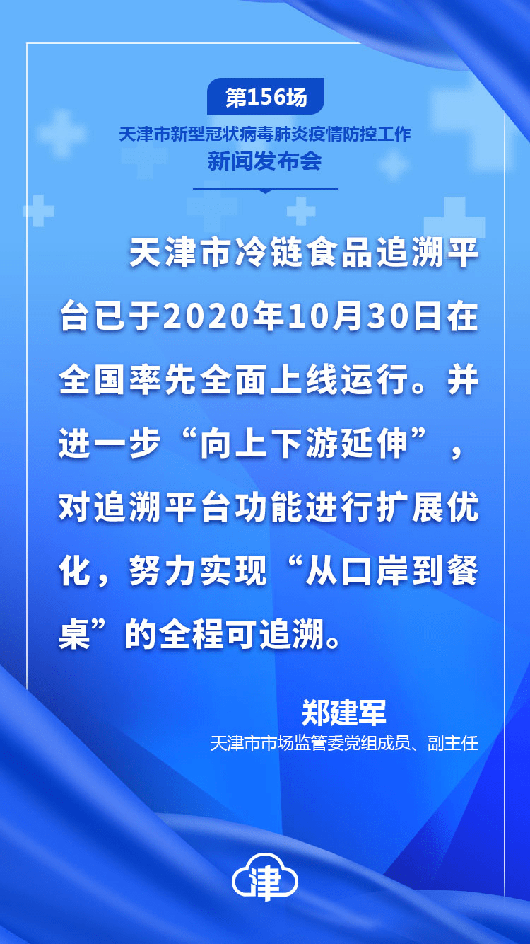 防疫最新辦法