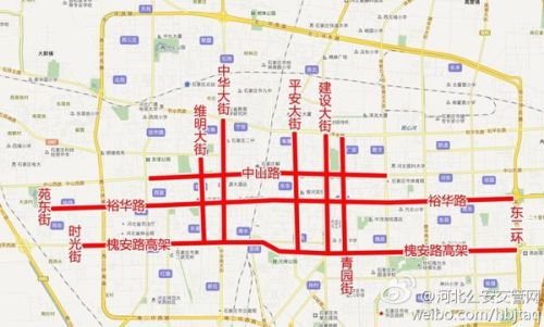 河間最新限行道路