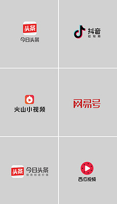 電商平臺最新logo