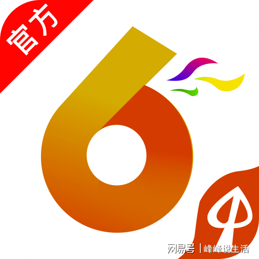 2024年香港港六+彩開獎號碼,持續(xù)性實施方案_掌中寶63.648