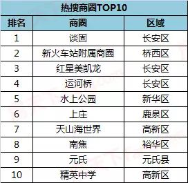 2024澳門開碼單雙走勢(shì)圖,全面數(shù)據(jù)分析_攜帶版12.760