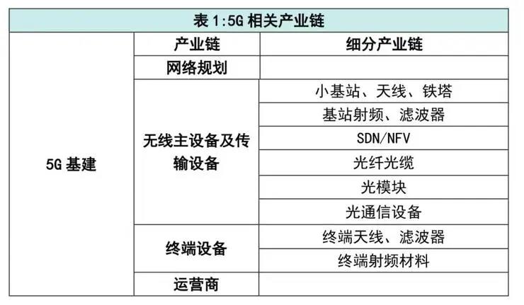 2025今晚香港開(kāi)特馬,連貫性方法執(zhí)行評(píng)估_透明版10.715