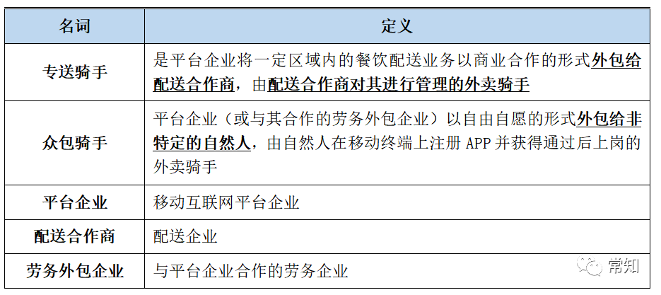 2025年澳門歷史記錄,實(shí)時(shí)異文說(shuō)明法_社交版12.558