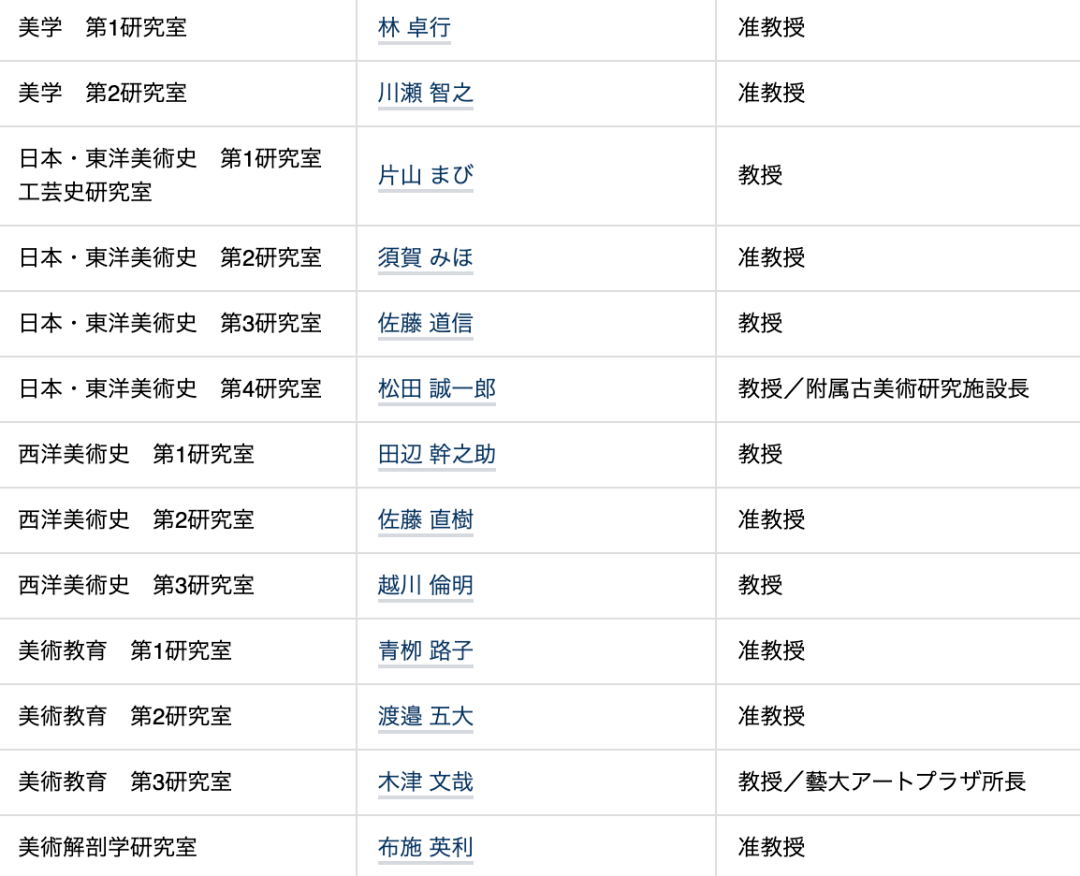 2025年澳門天天開獎結(jié)果,理論考證解析_豪華款52.335