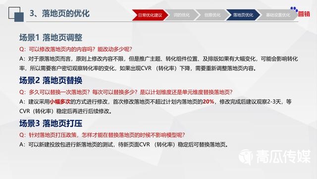 2025年濠江免費(fèi)資料,全免費(fèi)指南詳解_動(dòng)感版57.327