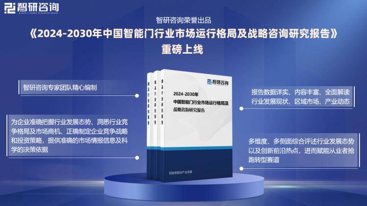 2025新門最準(zhǔn)最快資料,穩(wěn)固計劃實施_界面版4.370