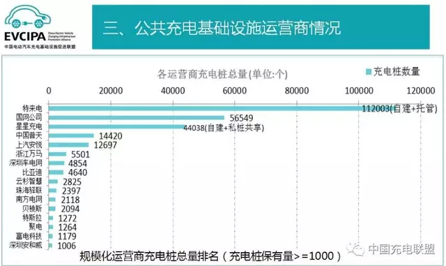 今晚澳門特馬開獎(jiǎng)結(jié)果,深入研究執(zhí)行計(jì)劃_流線型版38.542