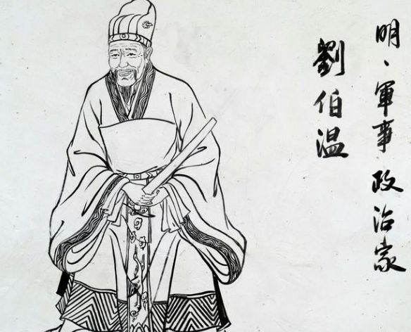 劉伯溫澳門免費(fèi)資料論壇,實(shí)地數(shù)據(jù)驗證_變革版36.745