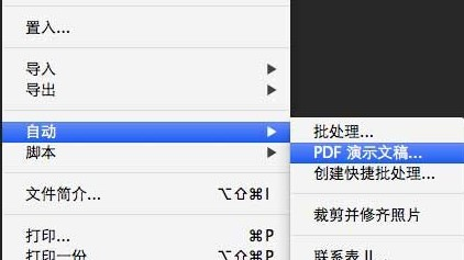 奧門開獎(jiǎng)結(jié)果+開獎(jiǎng)記錄2025年資料網(wǎng)站,專家解析意見_迅捷版51.823