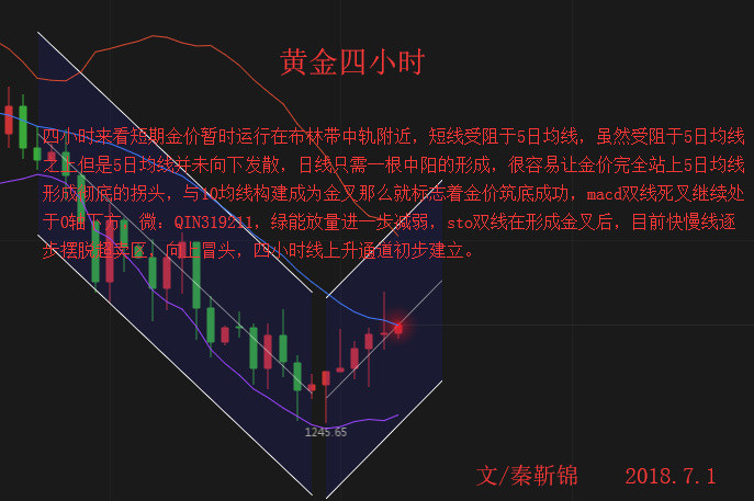 新澳今晚上9點(diǎn)30開獎(jiǎng)直播,處于迅速響應(yīng)執(zhí)行_環(huán)境版92.692