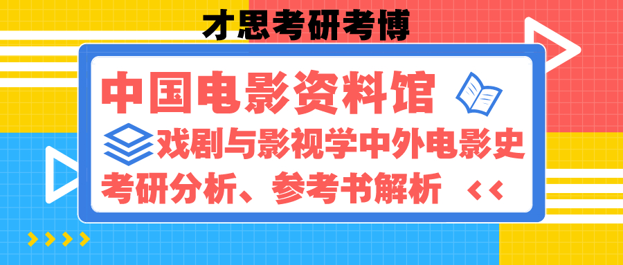 新澳天天開獎(jiǎng)資料大全62期,科學(xué)依據(jù)解析_影視版11.367