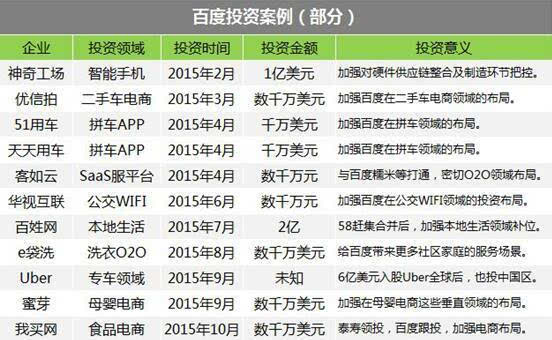 螺桿塑料擠出機 第169頁