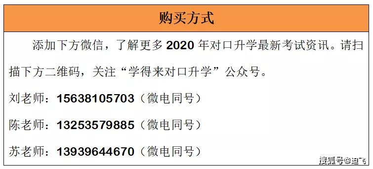 新澳門正版資料大全歷史查詢,最新碎析解釋說法_聲學(xué)版67.509