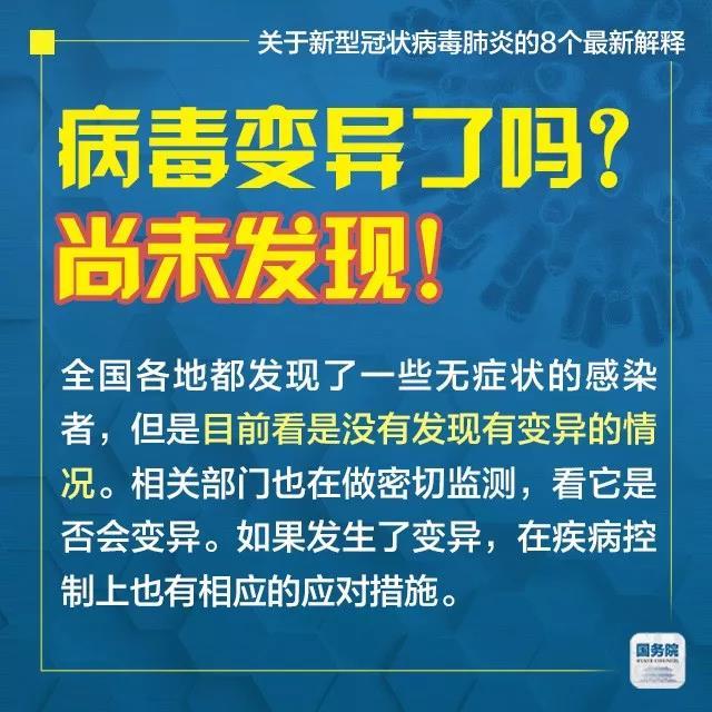 澳門一碼一肖一特一中直播結(jié)果,專家解說(shuō)解釋定義_時(shí)空版15.419