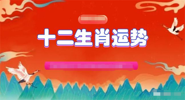 澳門一肖一碼100%準(zhǔn)確？,數(shù)據(jù)分析計劃_精致生活版50.497