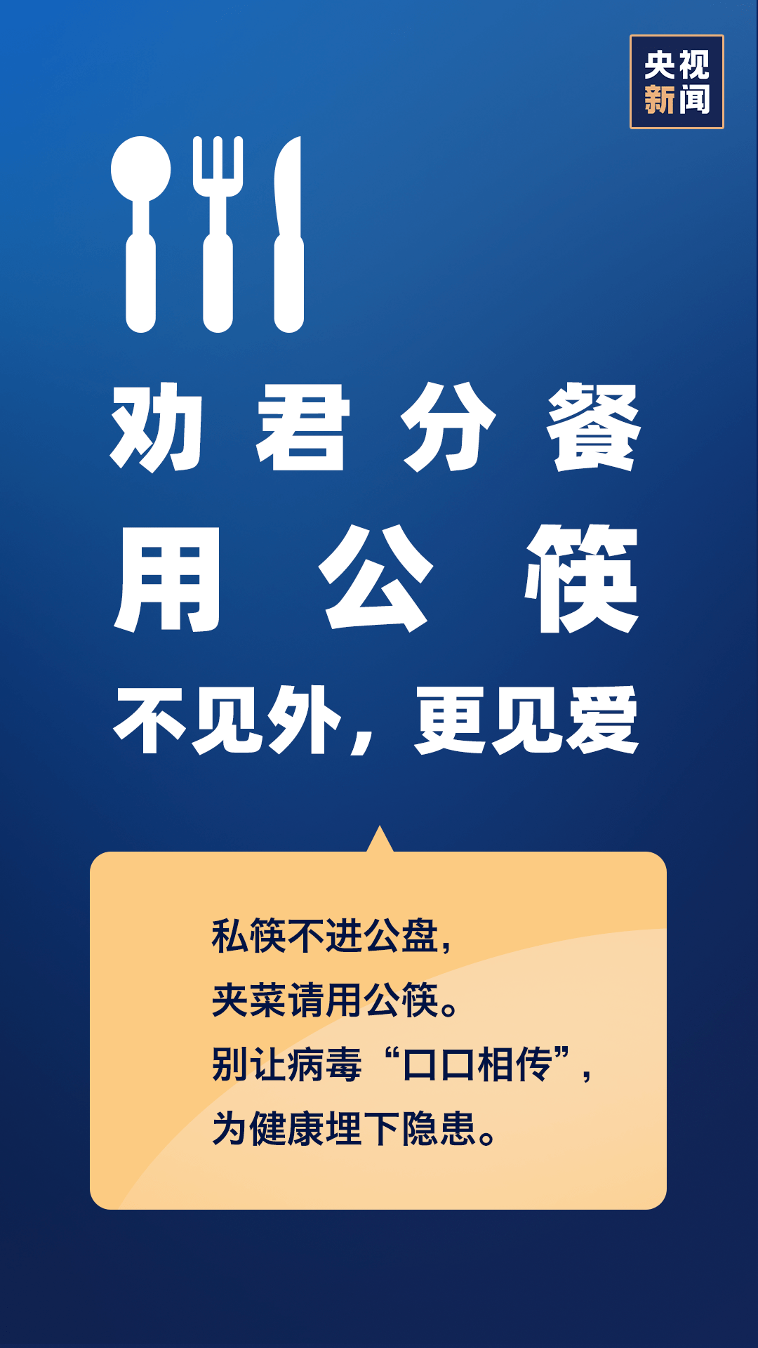 意大利疫情最新通報(bào)，變化帶來自信與希望，照亮前行之路