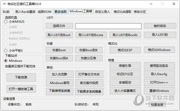 管家婆一碼一肖100中獎(jiǎng),數(shù)據(jù)科學(xué)解析說(shuō)明_緊湊版26.987