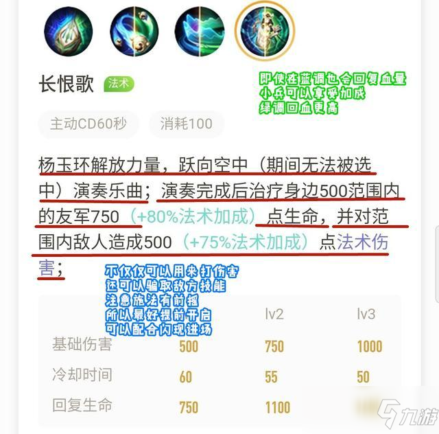 管家婆必出一中一特,決策信息解釋_護眼版76.729