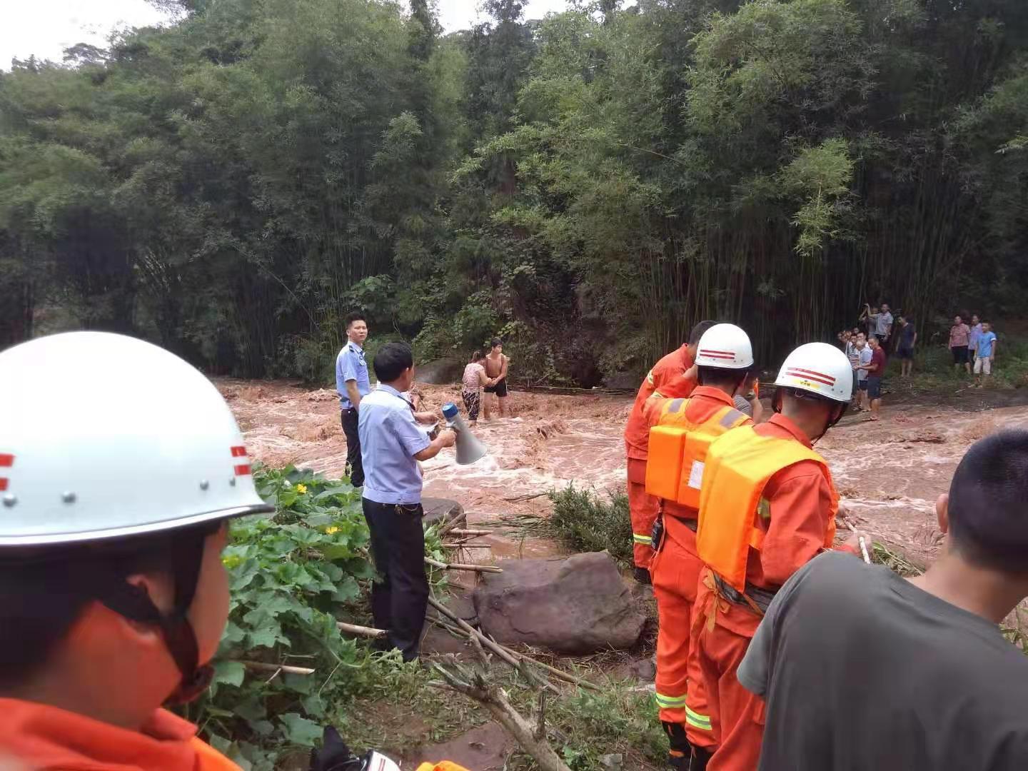 宜賓最新洪水情況