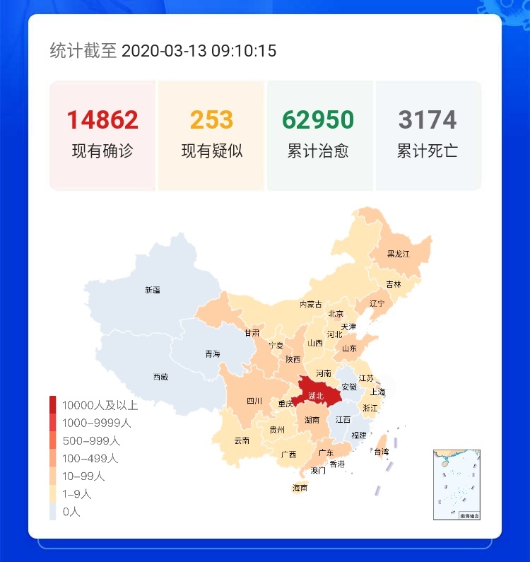 全國肺炎最新動(dòng)態(tài)消息，全面了解和應(yīng)對(duì)的詳細(xì)步驟指南