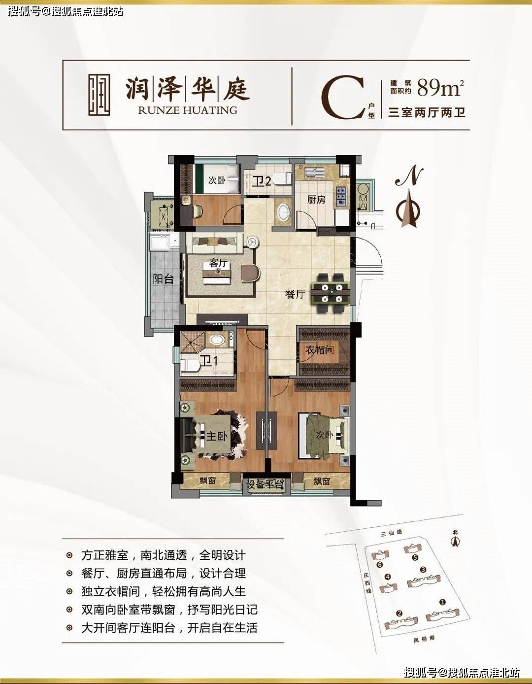 食色最新主頁，笑迎人生，自信成就學(xué)習(xí)之路