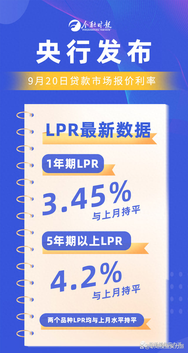 開(kāi)封造粒機(jī) 第130頁(yè)