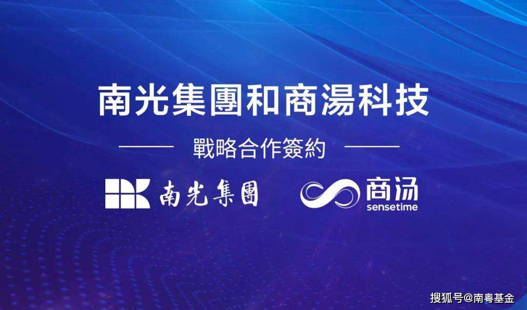 2025年新澳最精準(zhǔn)正最精準(zhǔn)大全,深度研究解析_高端體驗版57.884