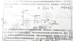 777778888精準(zhǔn)免費(fèi)四肖,科學(xué)解釋分析_優(yōu)雅版57.811