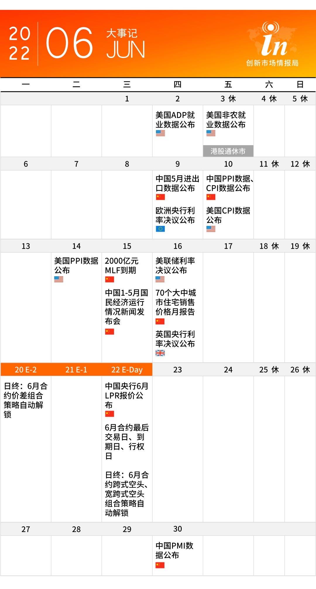 新奧精準免費提供港澳彩,統(tǒng)計材料解釋設(shè)想_并發(fā)版57.676