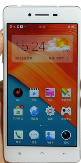 OPPO R7t系統(tǒng)最新版全新體驗(yàn)，手機(jī)煥新，暢享科技魅力！