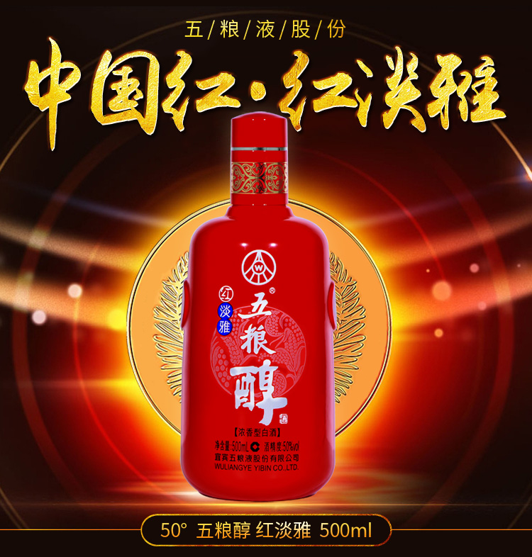 pvc管材生產(chǎn)線 第86頁