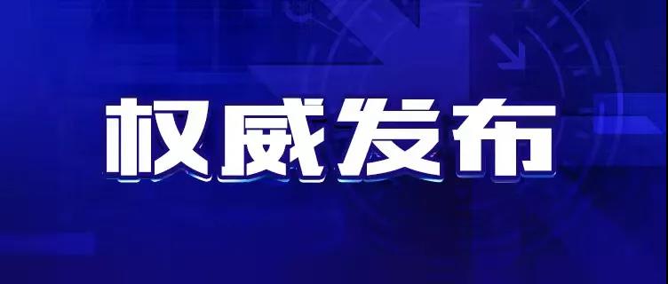 疫情下的隱秘故事，小巷特色小店的奇遇與疫情最新動(dòng)態(tài)