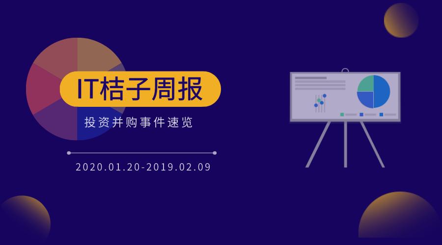 疫情最新騰訊,疫情最新騰訊，科技巨頭如何應對全球公共衛(wèi)生挑戰(zhàn)