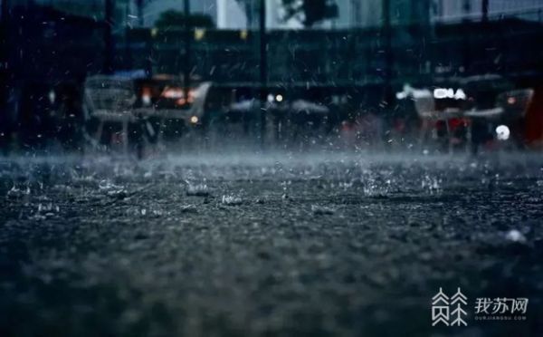 江蘇雷雨最新背景下的小巷味覺奇遇