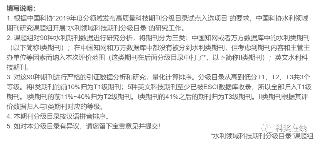 白潔最新目錄，自然美景探險之旅，探尋內(nèi)心平和與喜悅的旅程