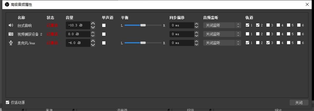 最新源錄制，開啟學習之旅，擁抱變化的力量