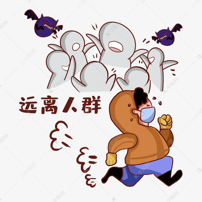 最新疫情表情，理解與應(yīng)對(duì)的三大要點(diǎn)指南