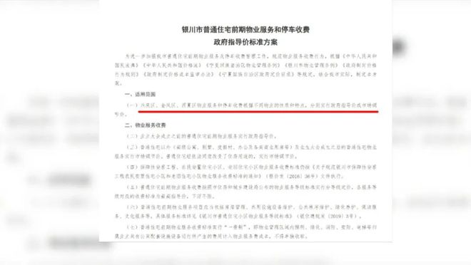 最新調(diào)查方法，背景探索、重大事件及領(lǐng)域地位研究