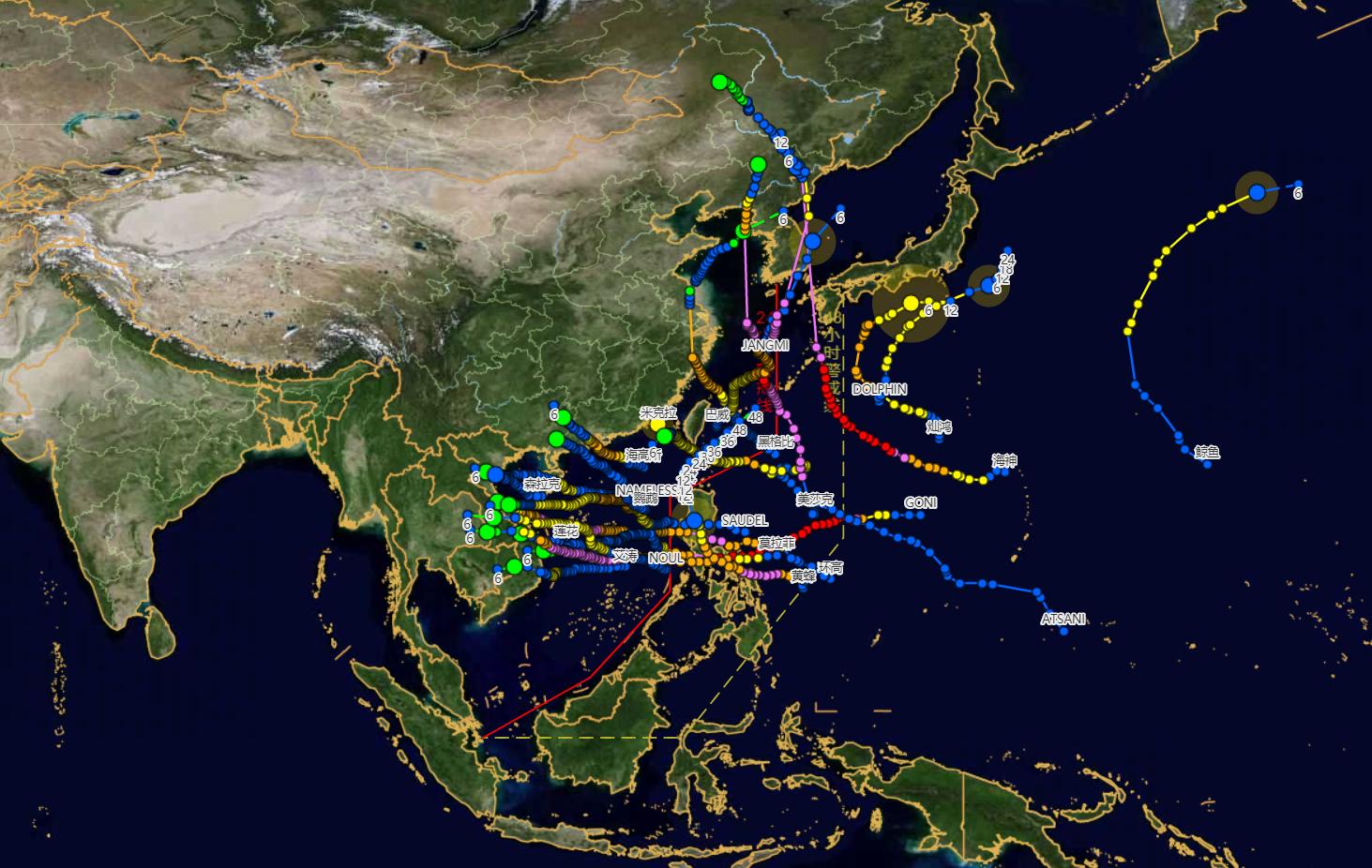 天鵝臺風最新