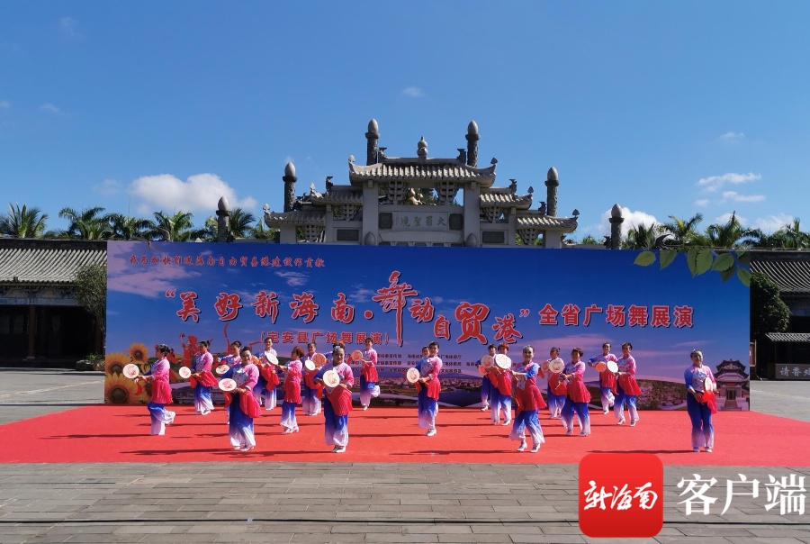 定安最新動(dòng)態(tài)，變化中的力量，學(xué)習(xí)鑄就自信與成就之路