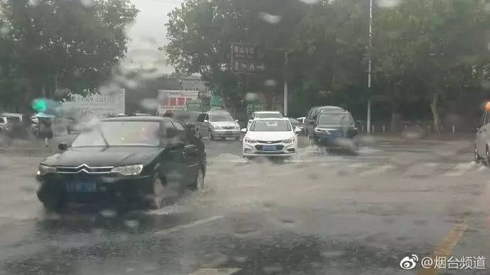 煙臺暴雨實錄，最新大雨紀實