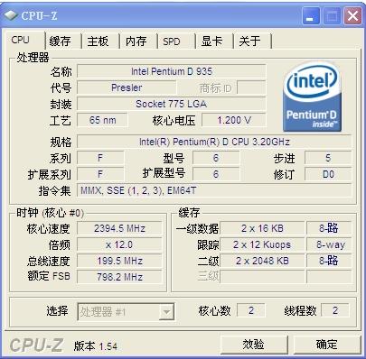 微星最新微碼，解鎖潛能，開啟無限可能之旅