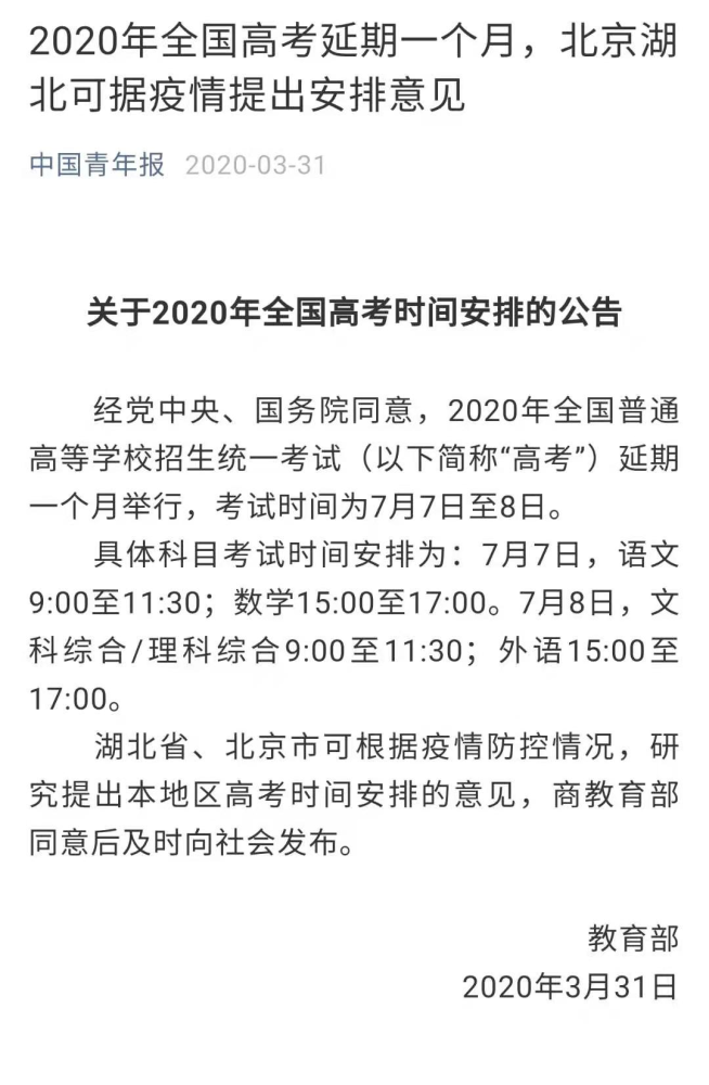 全國(guó)最新發(fā)現(xiàn)！隱藏小巷深處的獨(dú)特風(fēng)味小店